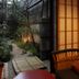 Altres