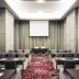Sala de conferències