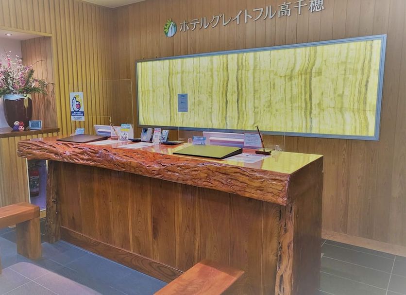 Recepció Foto