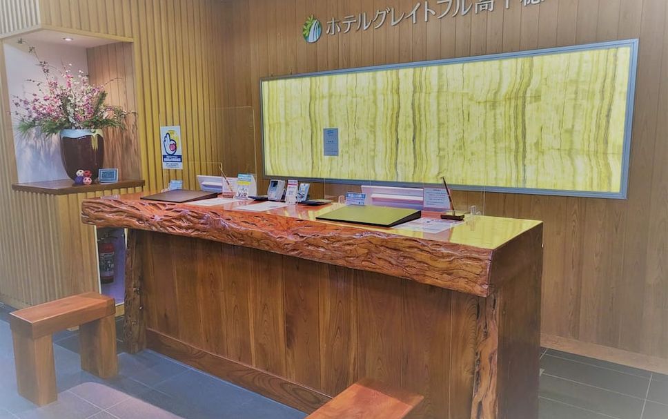 Recepció Foto