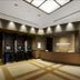 Recepció