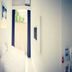Altres