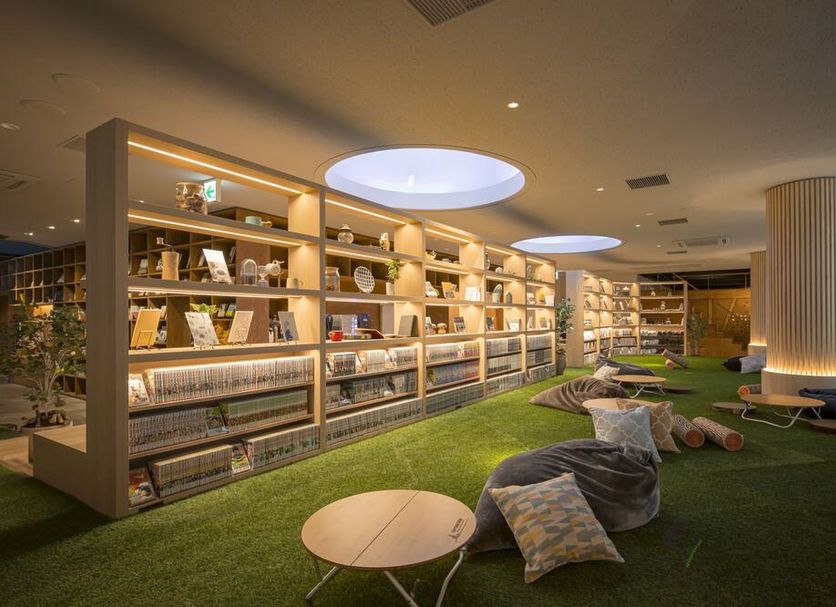 Sala d'estar Foto