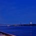 Vista exterior