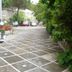 Altres