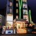Edifici