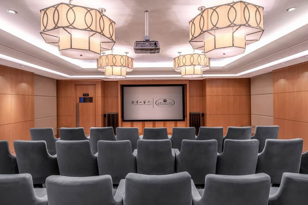 Sala de conferències
