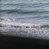 Altres