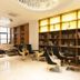 Sala d'estar
