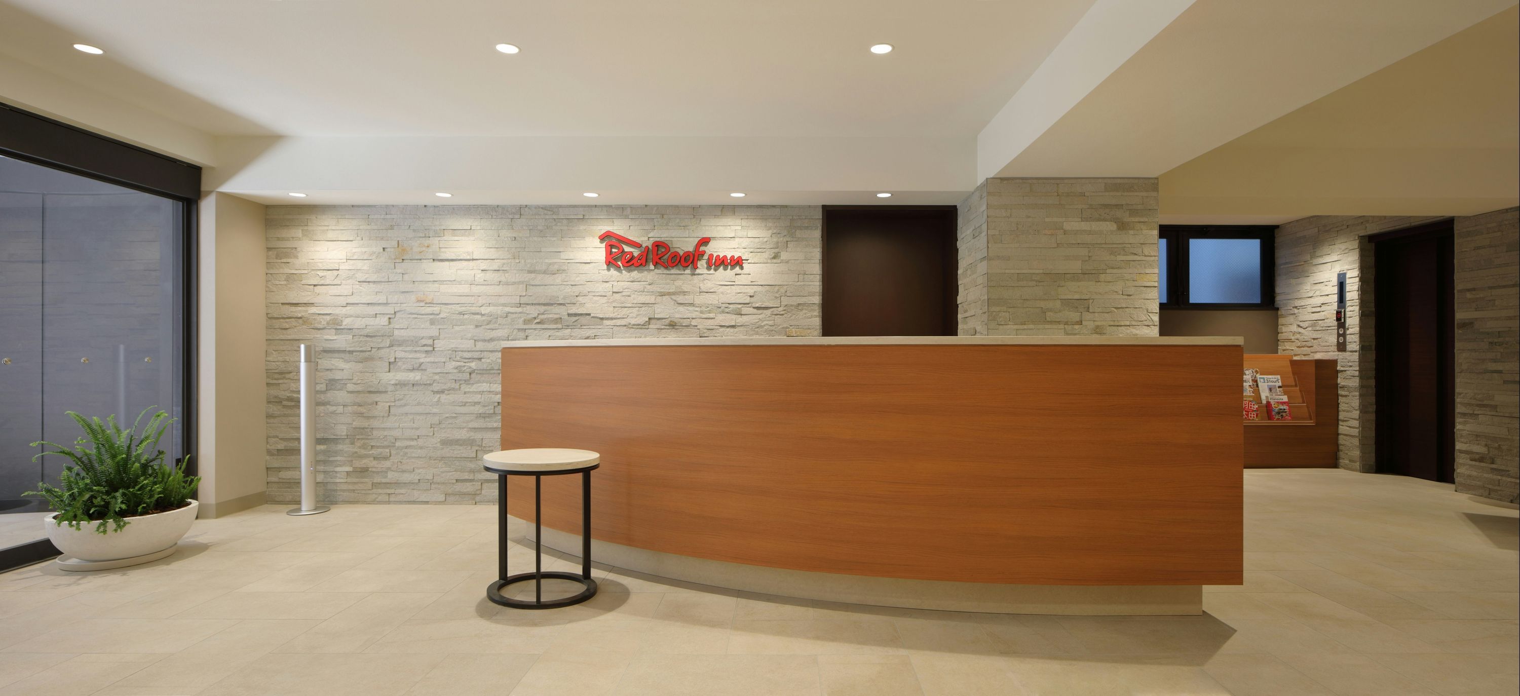 Recepció