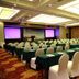 Sala de conferències