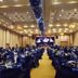 Sala de banquets