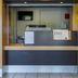 Recepció