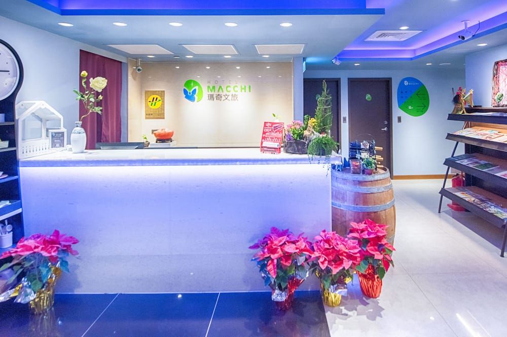 Recepció