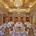 Sala de banquets