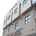 Edifici