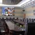Sala de conferències
