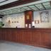 Recepció