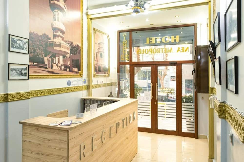 Recepció