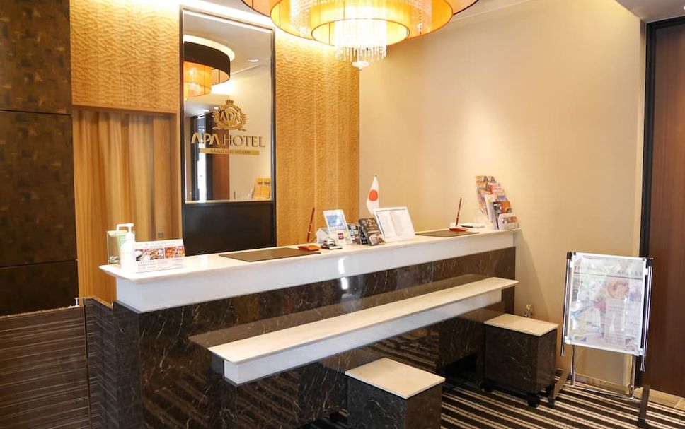 Recepció Foto