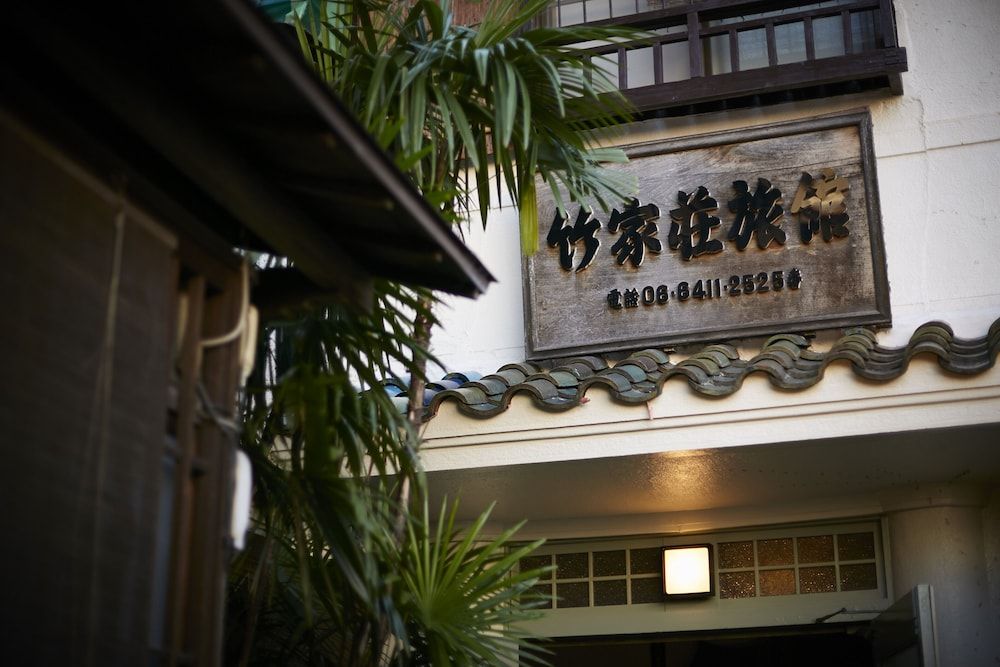 Vista exterior