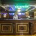 Recepció
