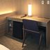 Serveis de l’habitació