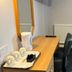 Serveis de l’habitació