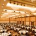Sala de banquets