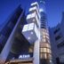 Edifici