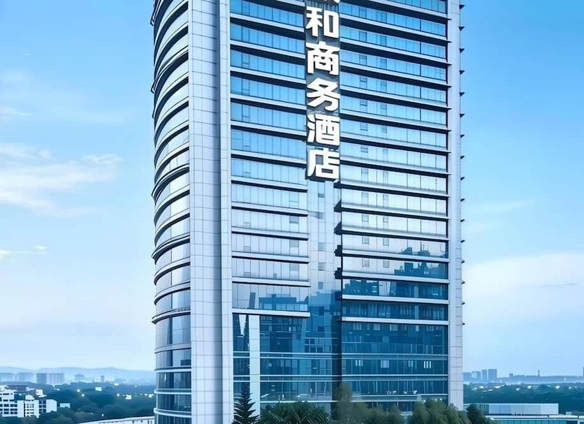 Edifici Foto