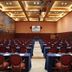 Sala de conferències