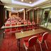 Sala de conferències