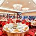Sala de banquets