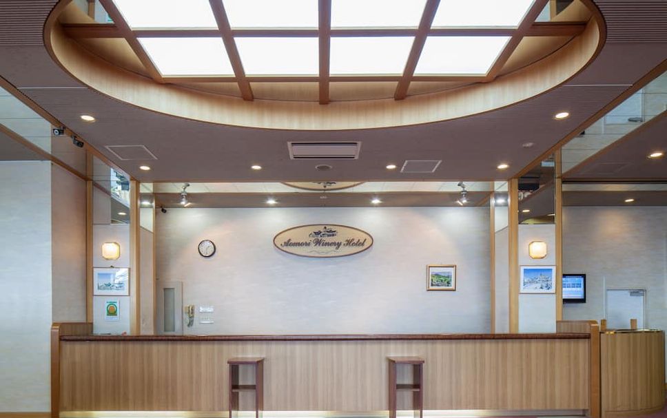 Recepció Foto