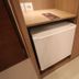 Serveis de l’habitació