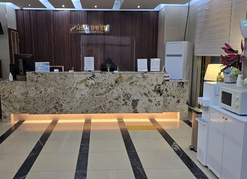 Recepció Foto