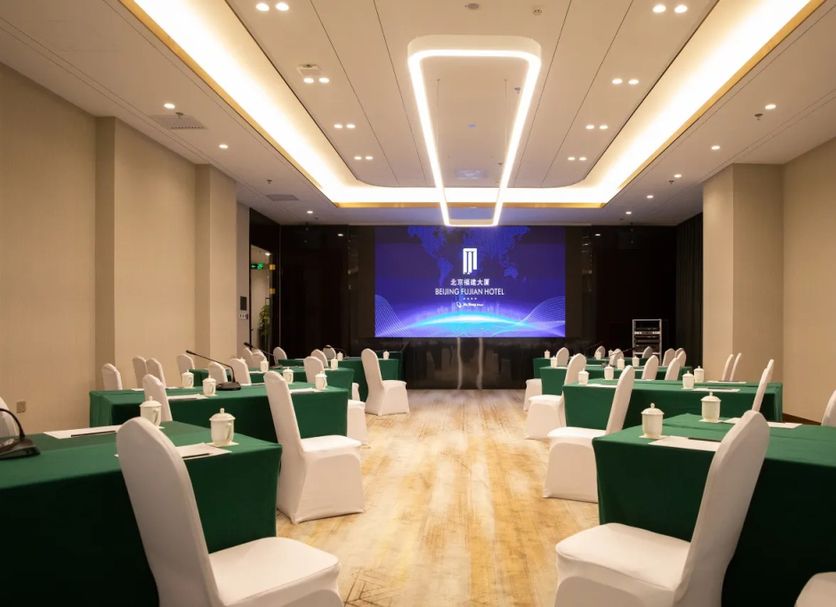 Sala de conferències Foto