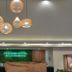 Recepció