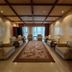 Sala d'estar