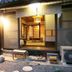 Altres