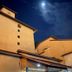Edifici