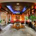 Vestíbul