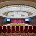 Sala de conferències