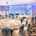 Sala de banquets