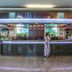 Recepció