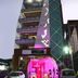 Edifici