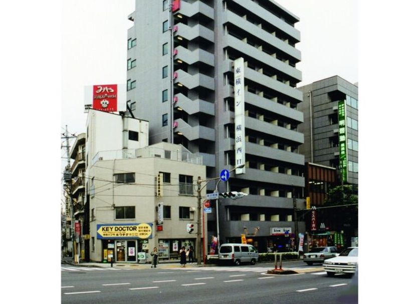 Edifici Foto