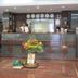 Recepció