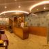 Recepció
